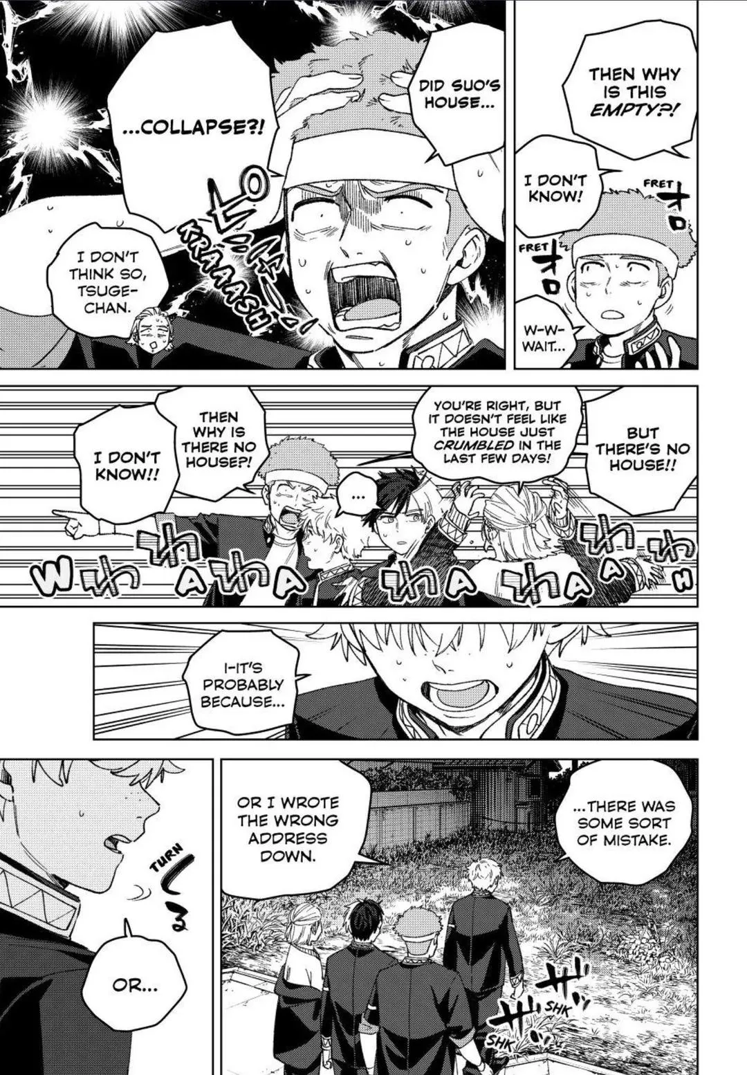 Wind Breaker (Japan) Chapter 209 page 13 - 