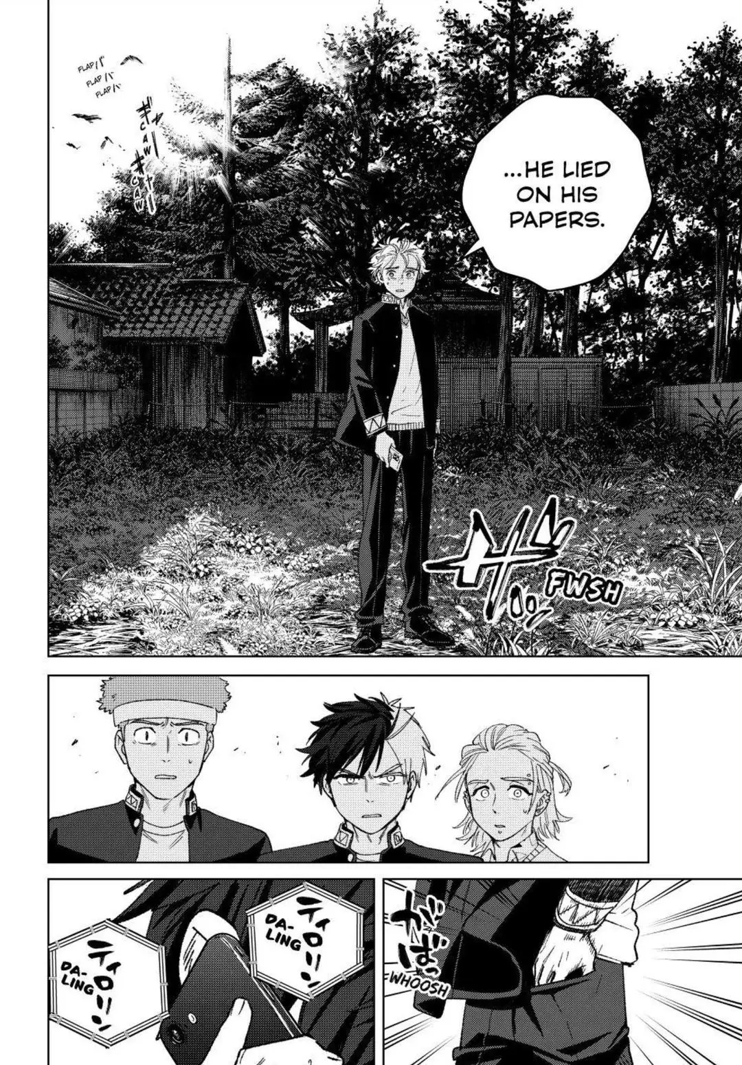 Wind Breaker (Japan) Chapter 209 page 14 - 