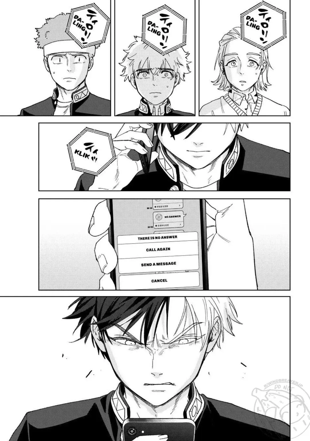 Wind Breaker (Japan) Chapter 209 page 15 - 