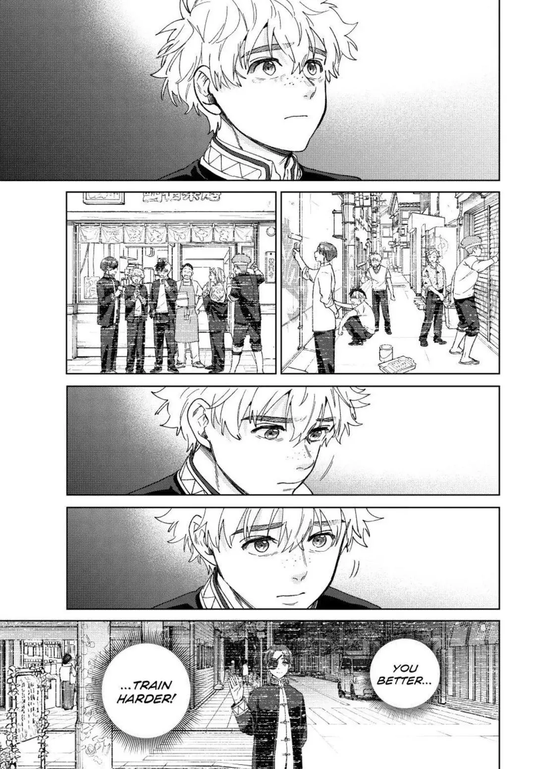 Wind Breaker (Japan) Chapter 209 page 17 - 
