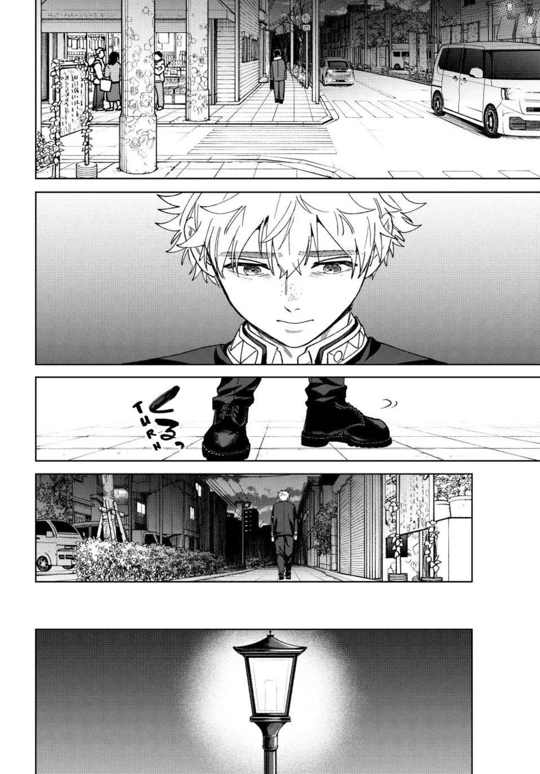 Wind Breaker (Japan) Chapter 209 page 18 - 