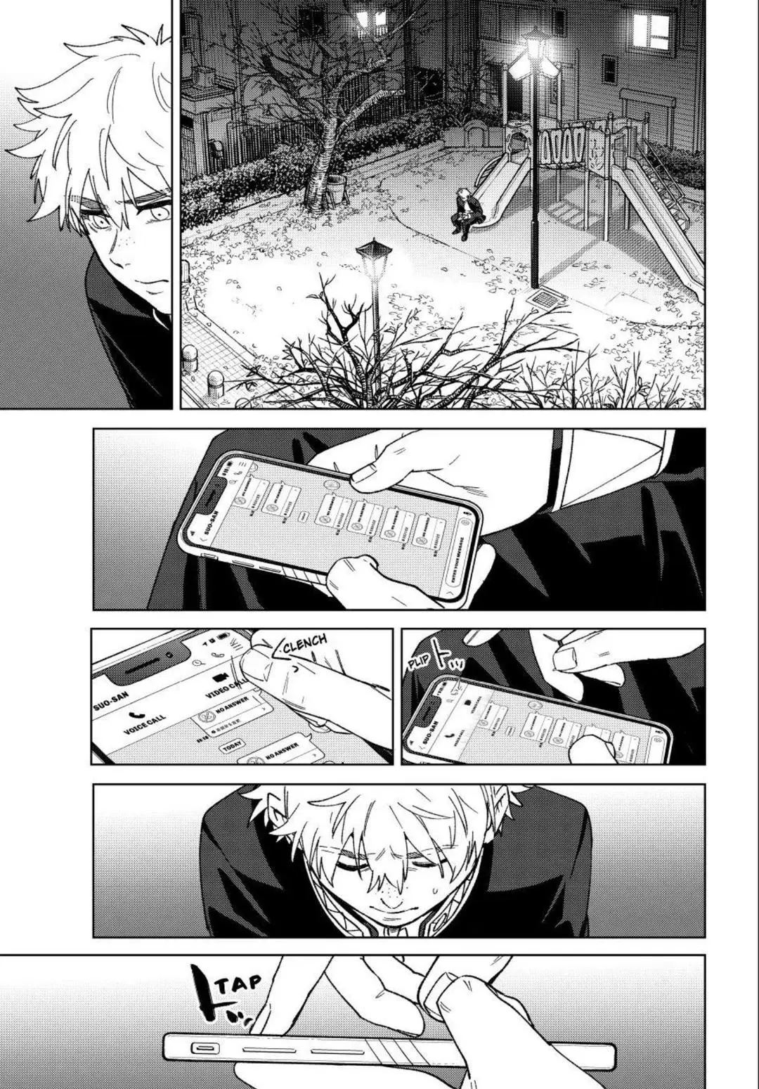 Wind Breaker (Japan) Chapter 209 page 19 - 