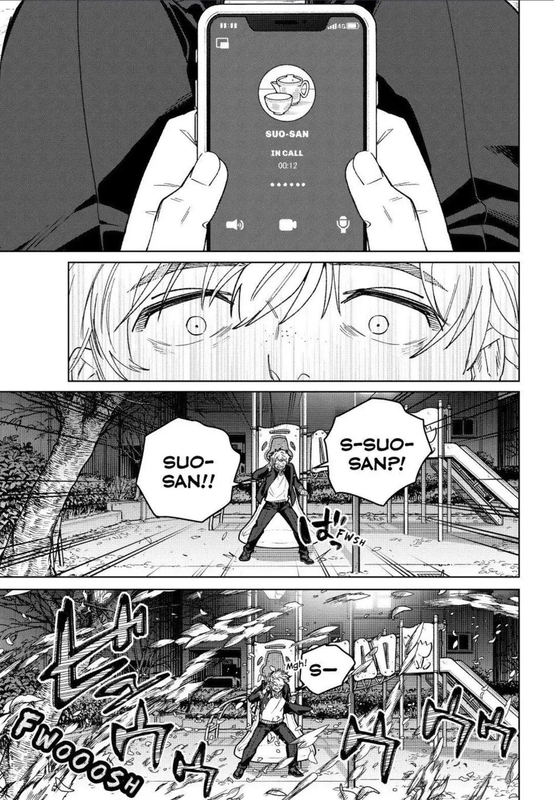 Wind Breaker (Japan) Chapter 209 page 21 - 