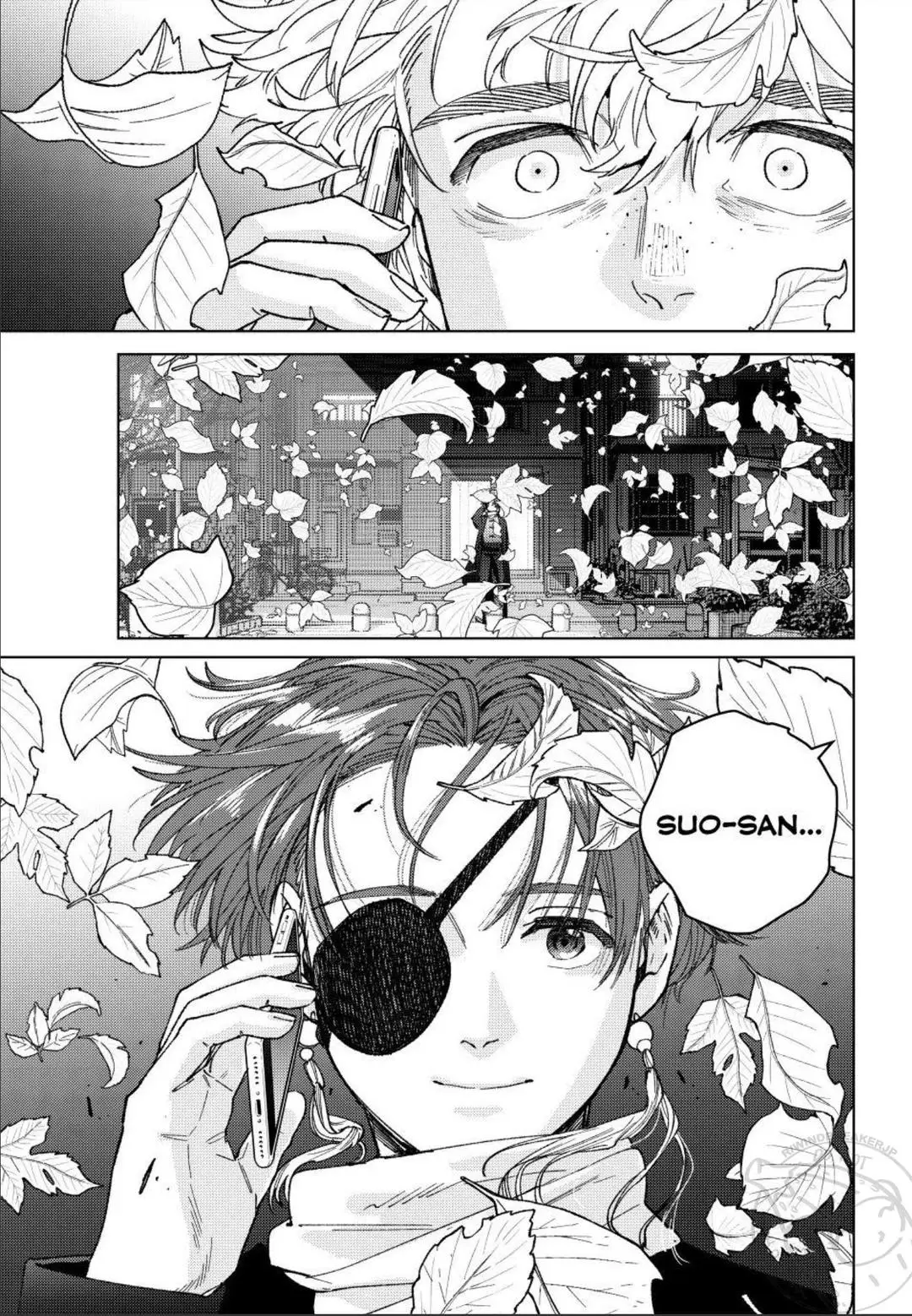 Wind Breaker (Japan) Chapter 209 page 23 - 