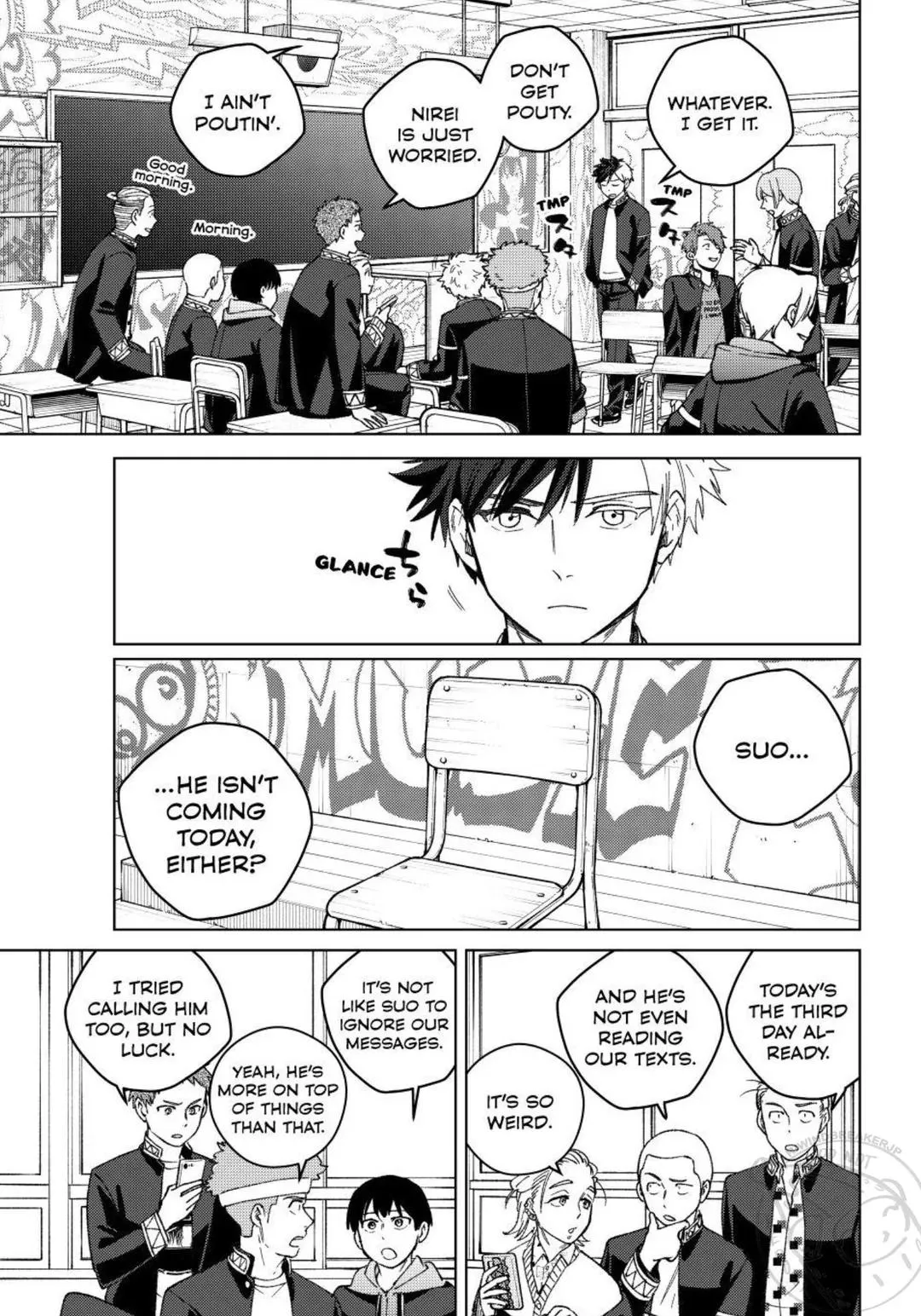 Wind Breaker (Japan) Chapter 209 page 5 - 