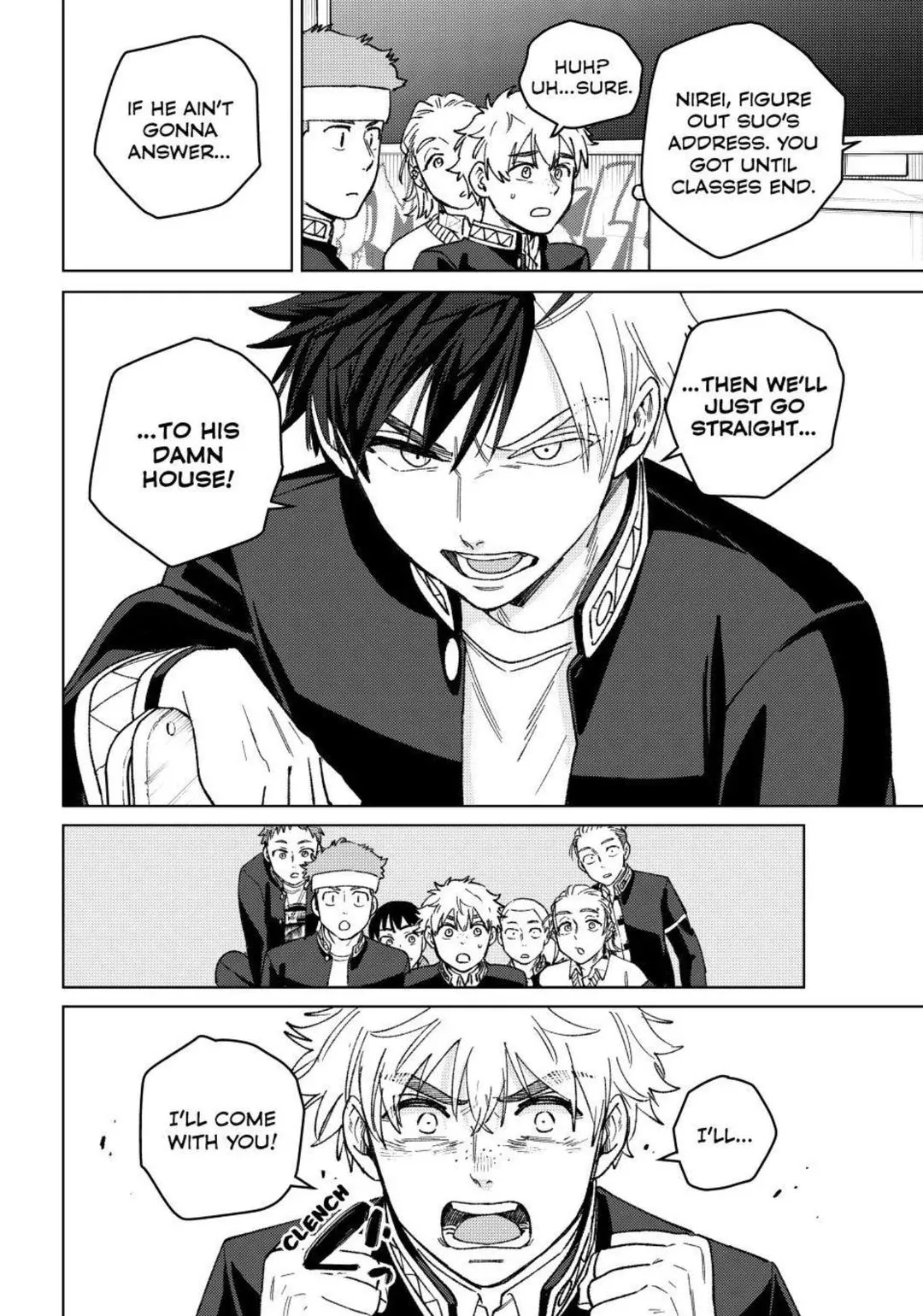Wind Breaker (Japan) Chapter 209 page 8 - 