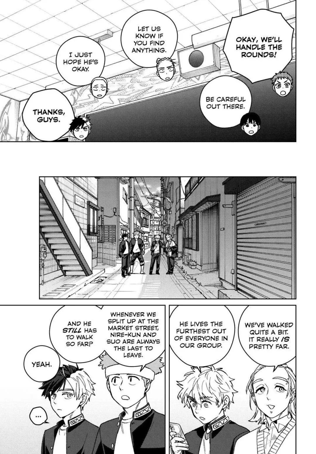 Wind Breaker (Japan) Chapter 209 page 9 - 
