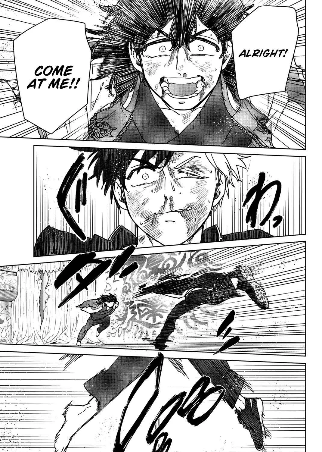 Wind Breaker (Japan) Chapter 21 page 17 - 