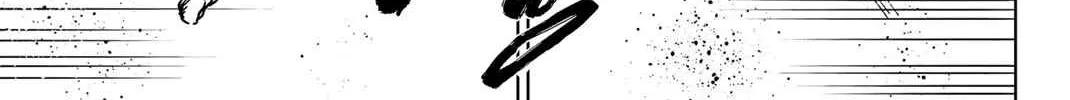 Wind Breaker (Japan) Chapter 21 page 18 - 