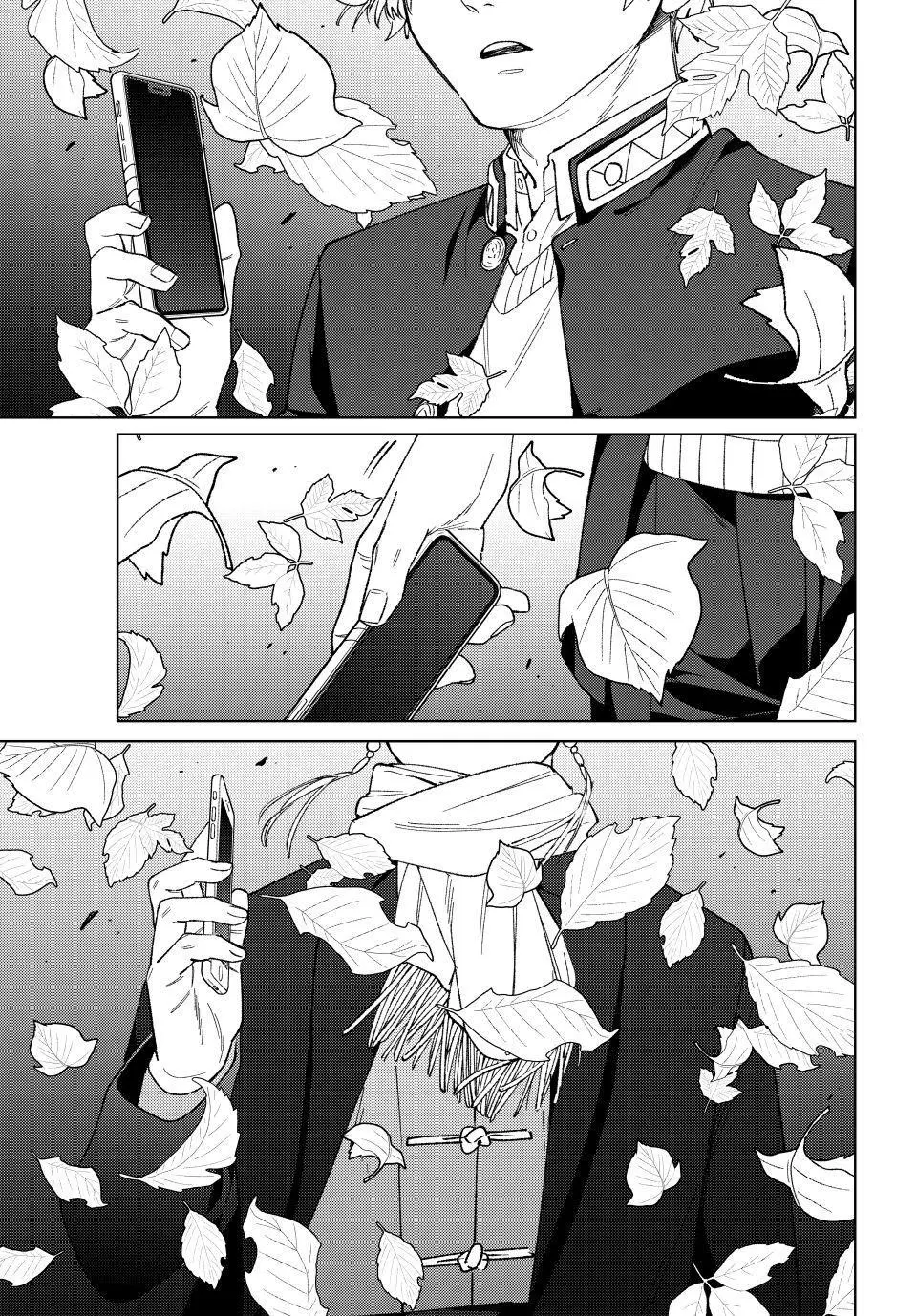 Wind Breaker (Japan) Chapter 210 page 1 - 