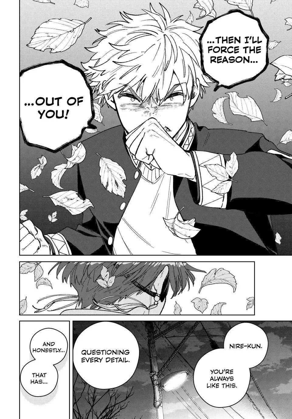 Wind Breaker (Japan) Chapter 210 page 18 - 
