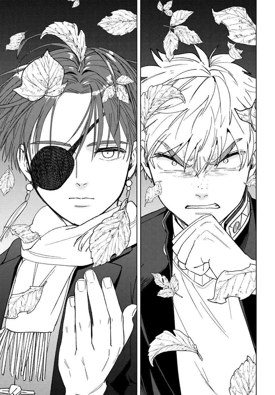 Wind Breaker (Japan) Chapter 210 page 23 - 