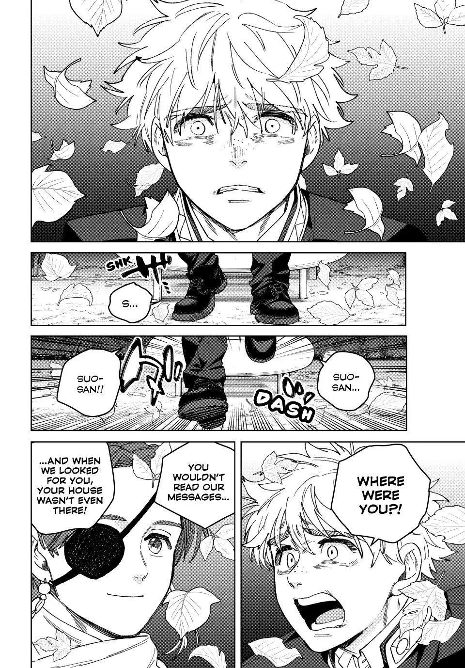 Wind Breaker (Japan) Chapter 210 page 4 - 