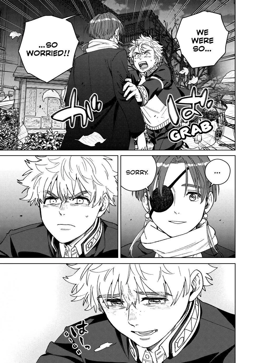 Wind Breaker (Japan) Chapter 210 page 5 - 