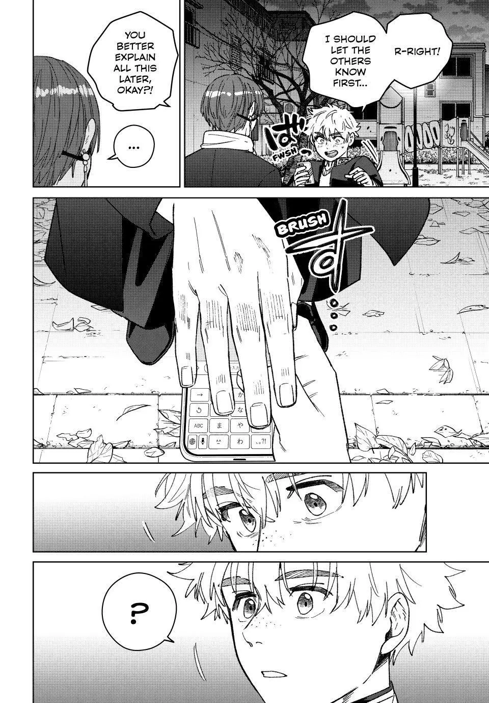Wind Breaker (Japan) Chapter 210 page 6 - 