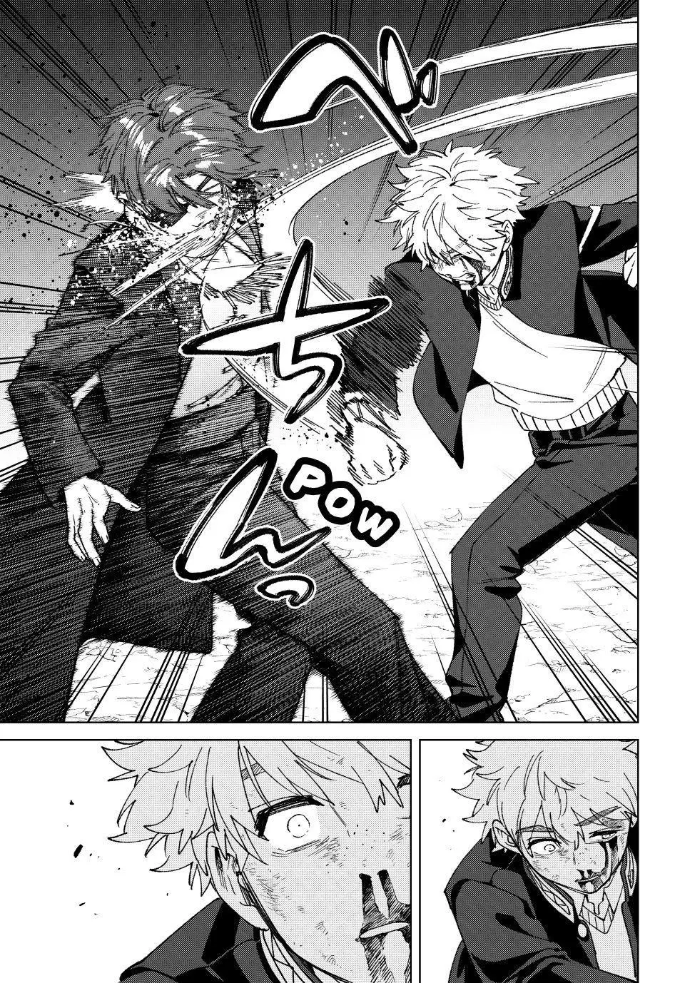 Wind Breaker (Japan) Chapter 211 page 15 - 