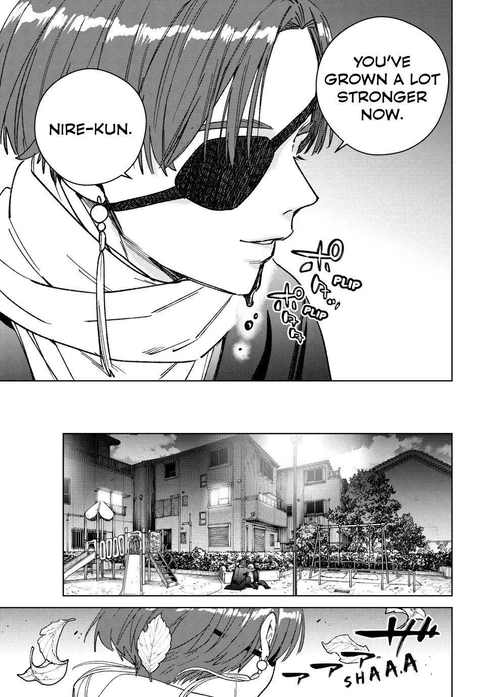 Wind Breaker (Japan) Chapter 211 page 17 - 