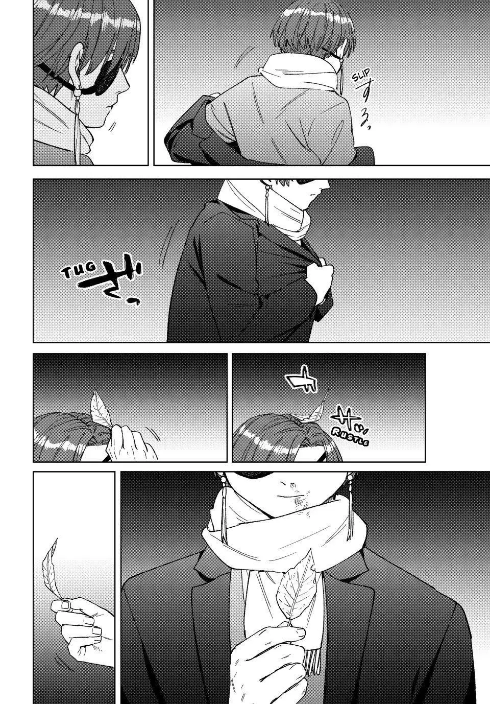 Wind Breaker (Japan) Chapter 211 page 18 - 