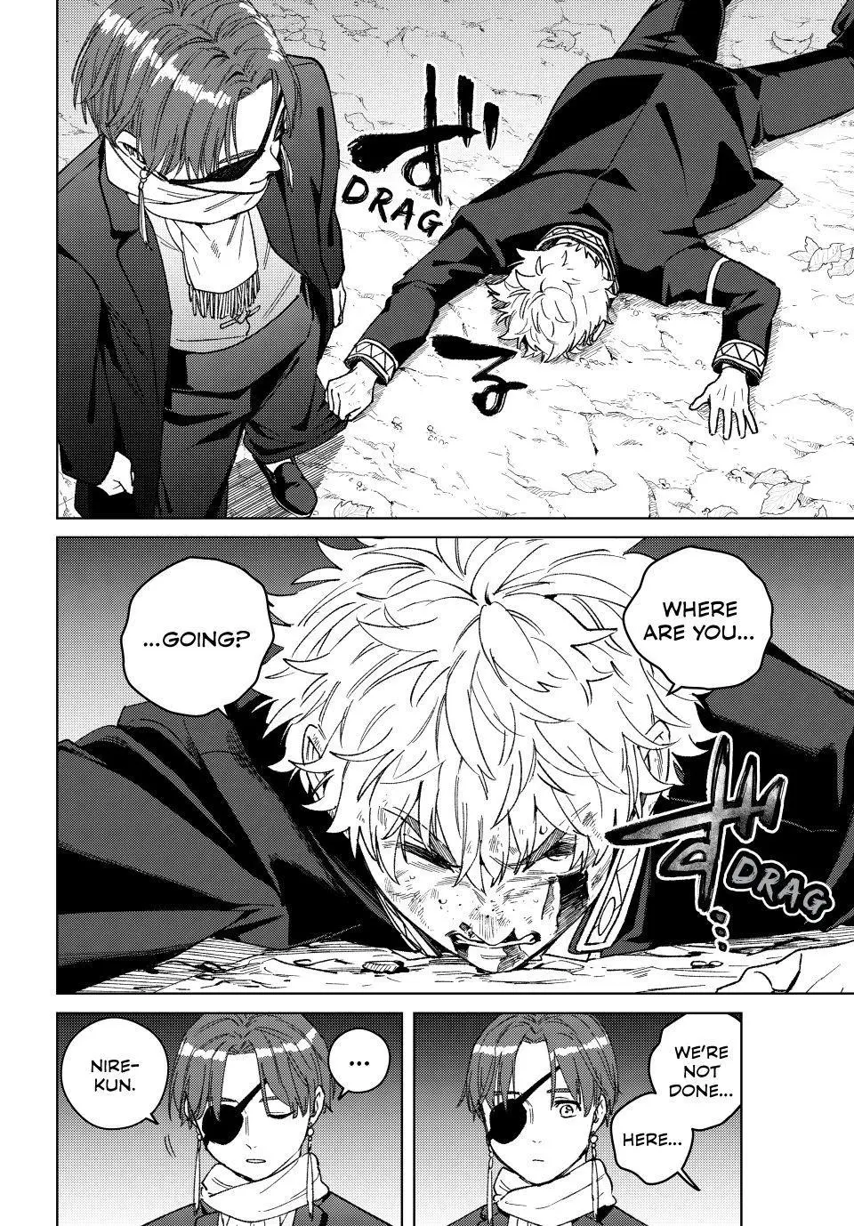 Wind Breaker (Japan) Chapter 211 page 4 - 