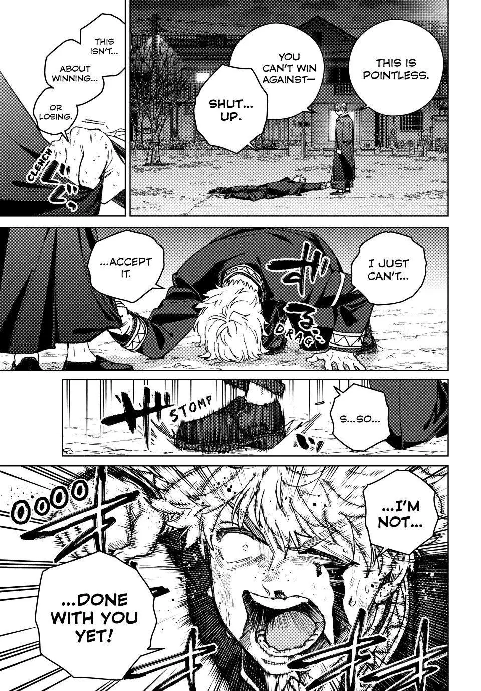 Wind Breaker (Japan) Chapter 211 page 5 - 