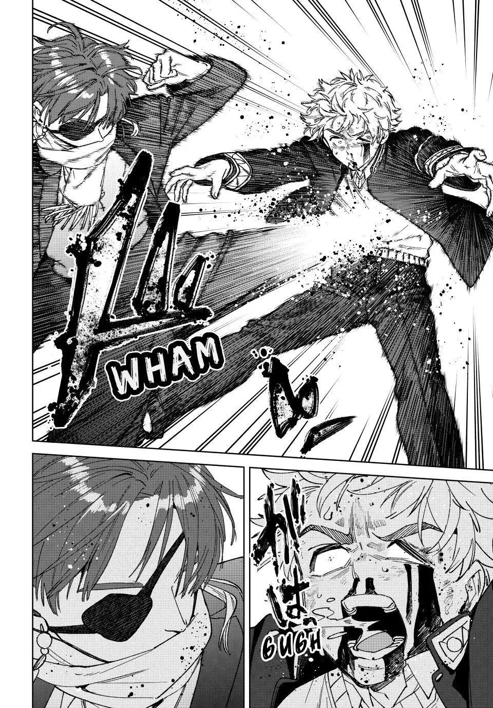 Wind Breaker (Japan) Chapter 211 page 6 - 