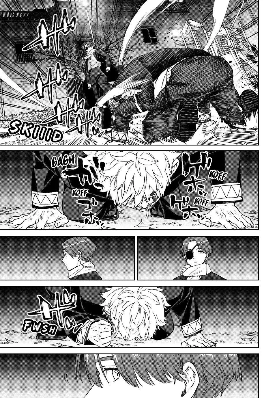 Wind Breaker (Japan) Chapter 211 page 7 - 