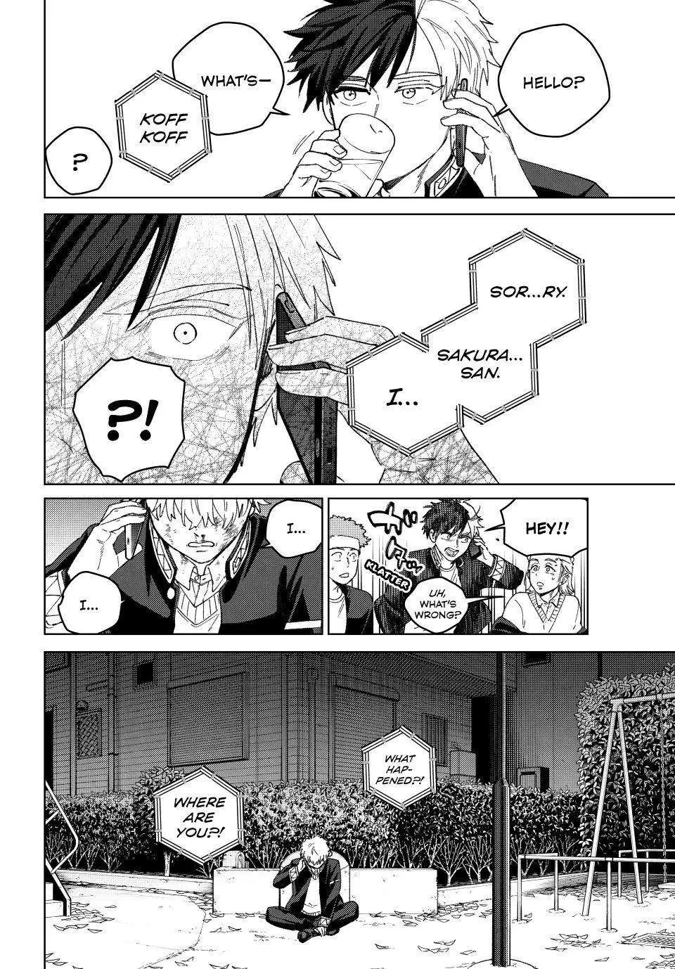 Wind Breaker (Japan) Chapter 212 page 2 - 