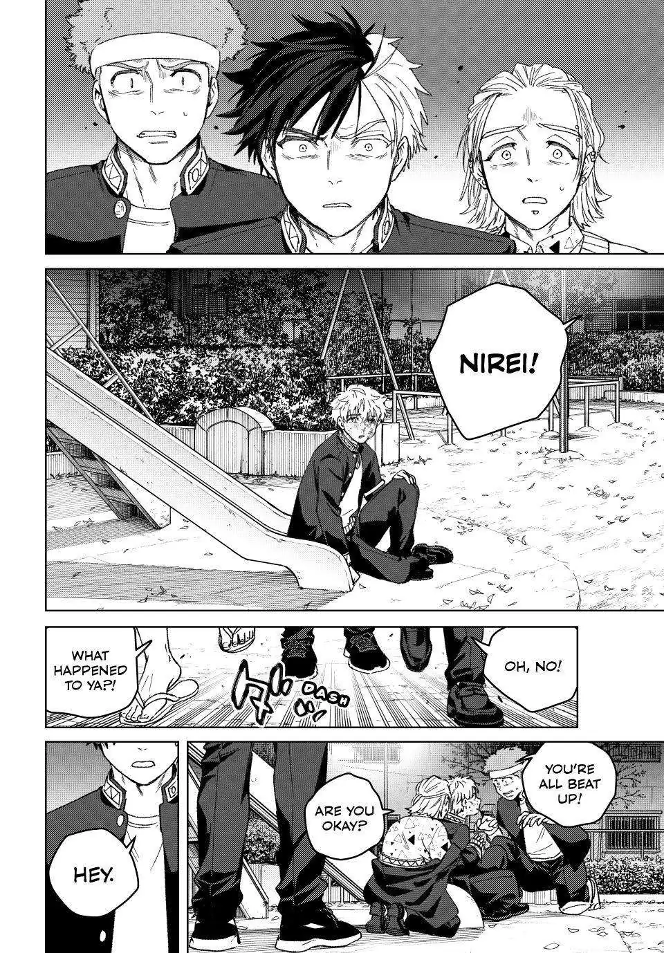 Wind Breaker (Japan) Chapter 212 page 4 - 