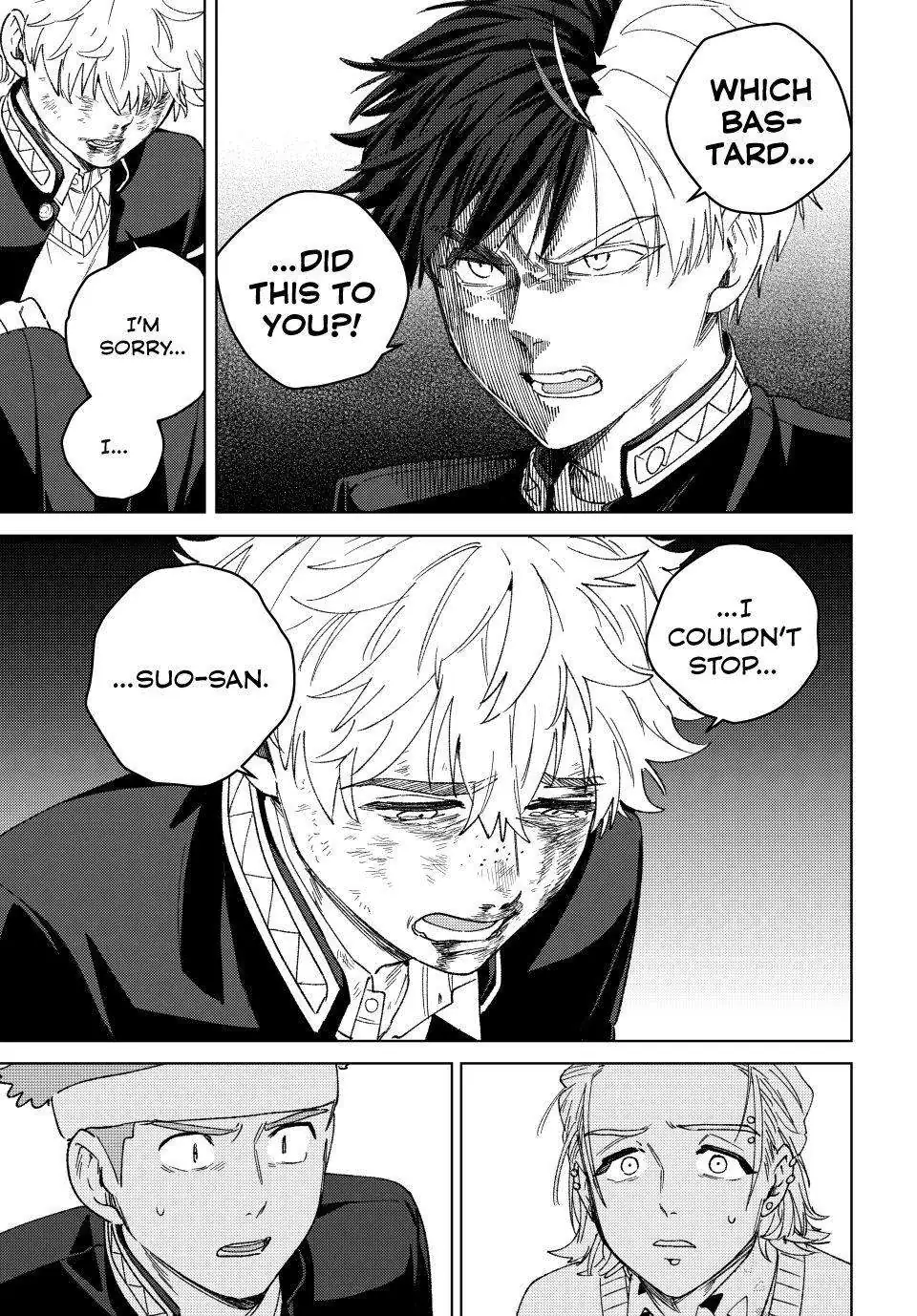 Wind Breaker (Japan) Chapter 212 page 5 - 