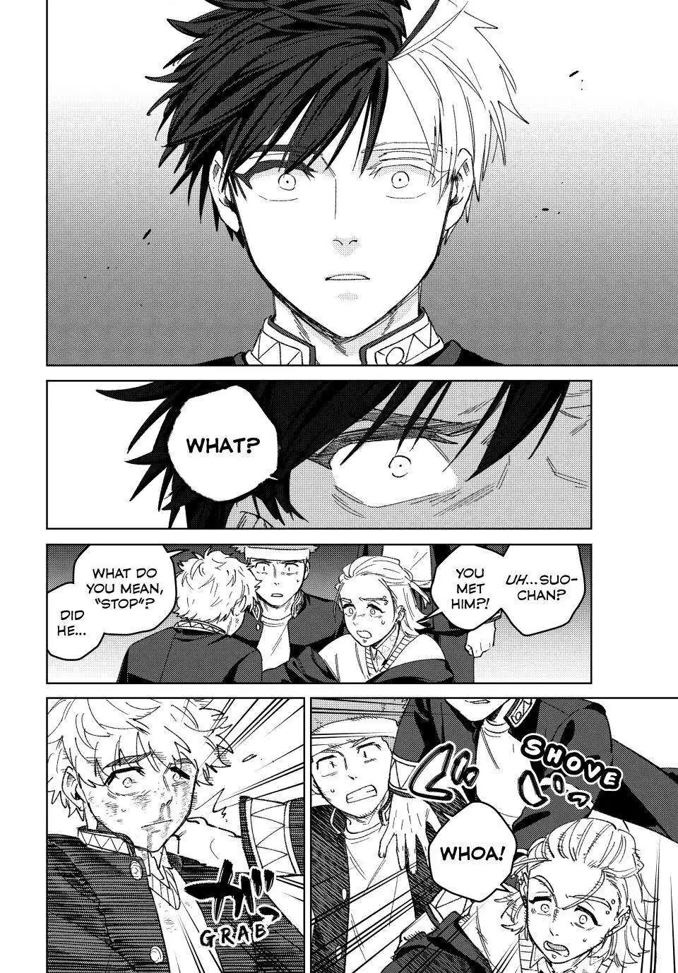 Wind Breaker (Japan) Chapter 212 page 6 - 