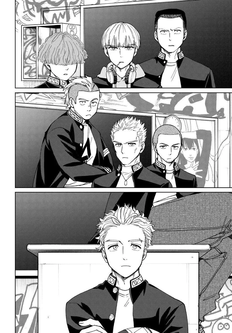 Wind Breaker (Japan) Chapter 213 page 2 - 