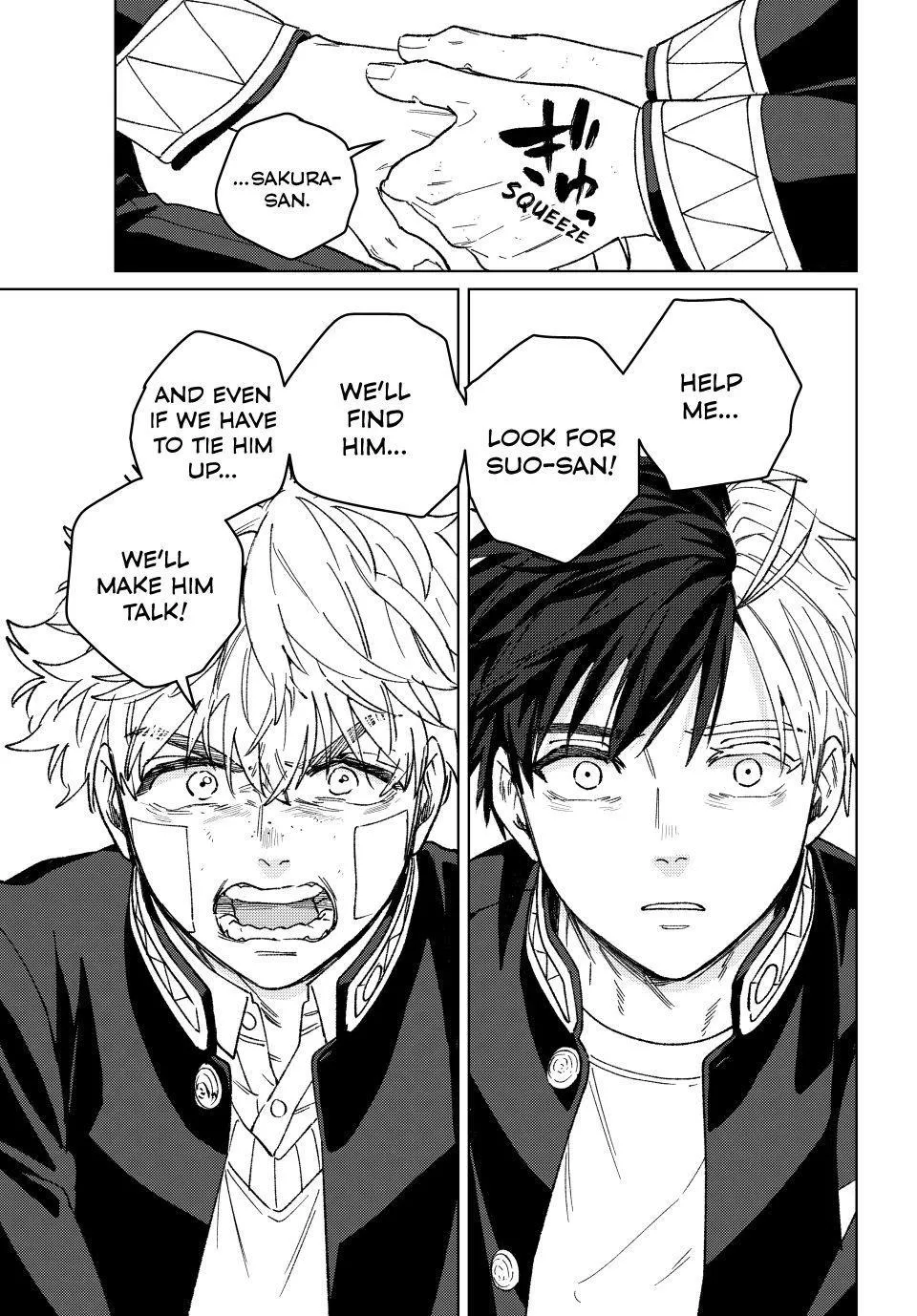 Wind Breaker (Japan) Chapter 213 page 13 - 