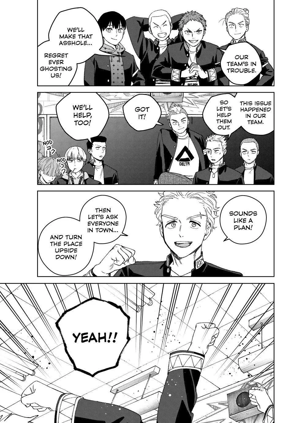 Wind Breaker (Japan) Chapter 213 page 15 - 