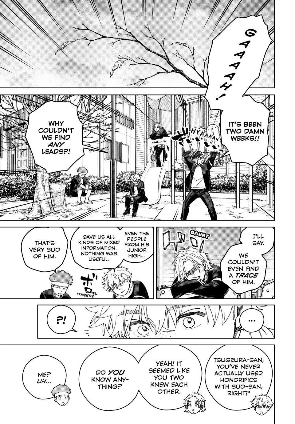 Wind Breaker (Japan) Chapter 213 page 17 - 