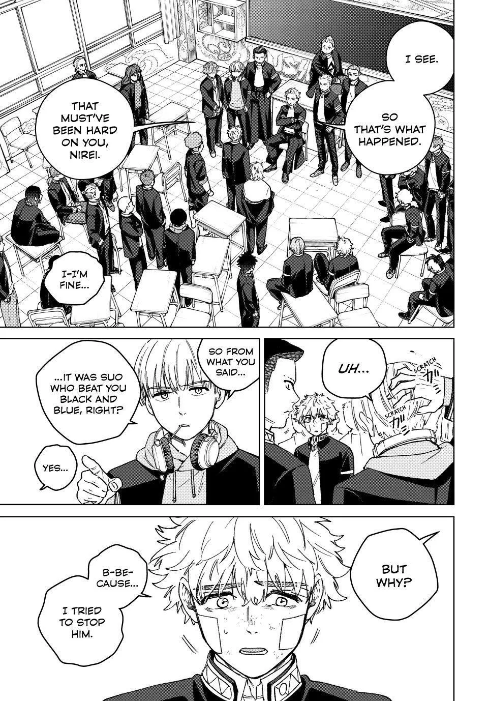Wind Breaker (Japan) Chapter 213 page 3 - 