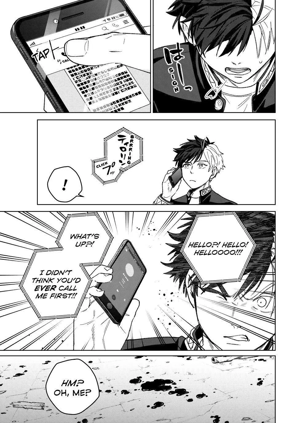 Wind Breaker (Japan) Chapter 213 page 21 - 