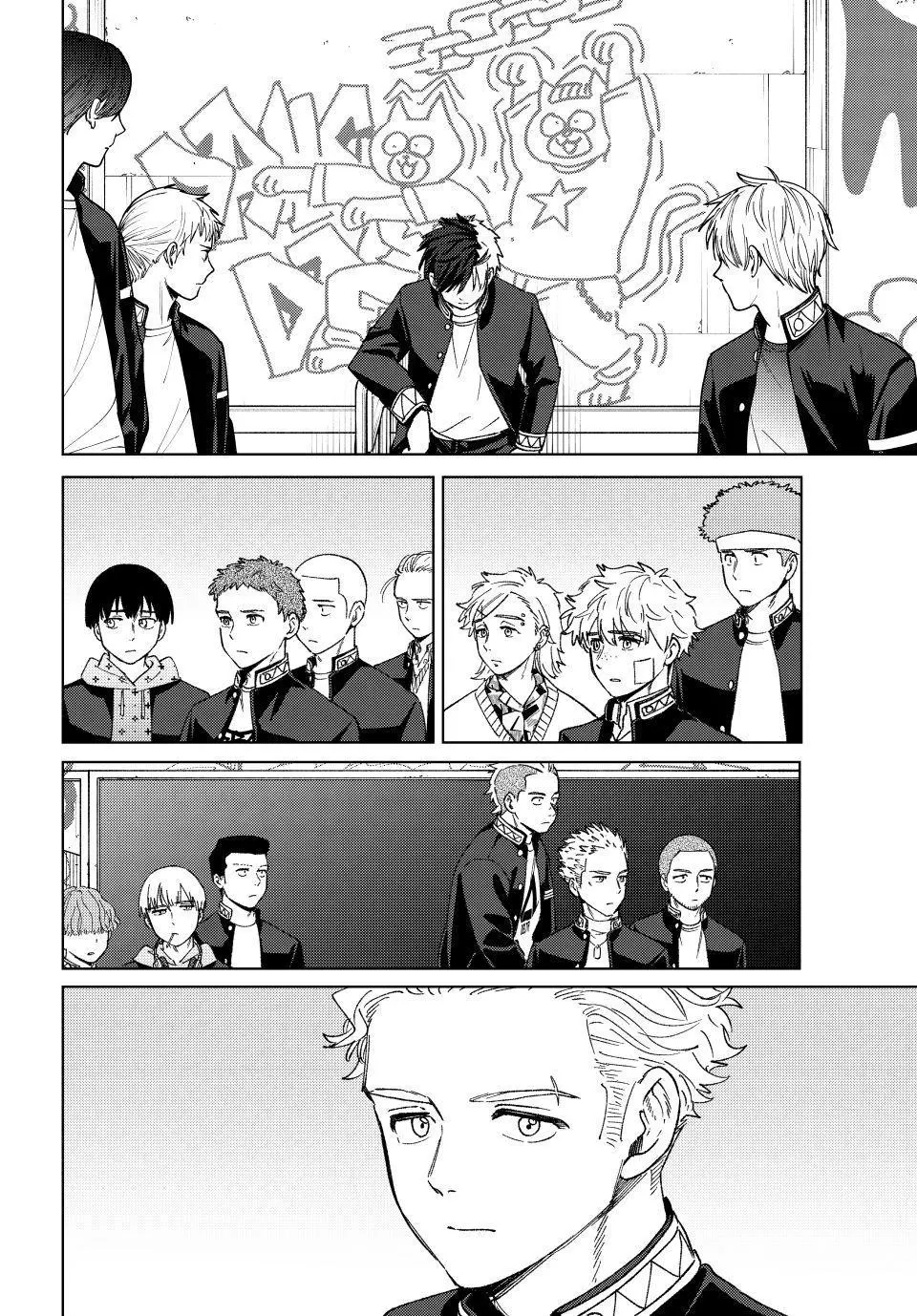 Wind Breaker (Japan) Chapter 213 page 8 - 