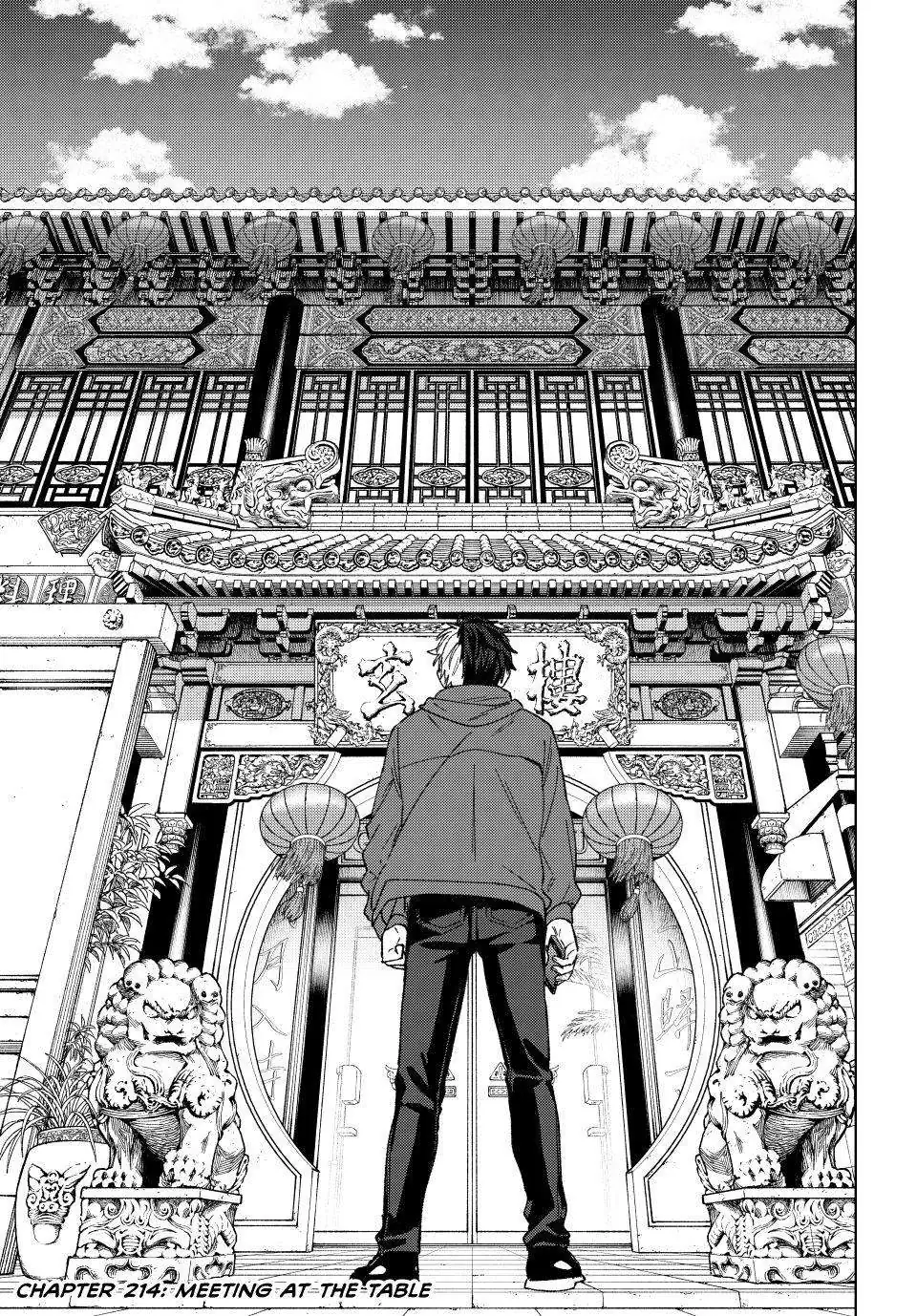 Wind Breaker (Japan) Chapter 214 page 1 - 