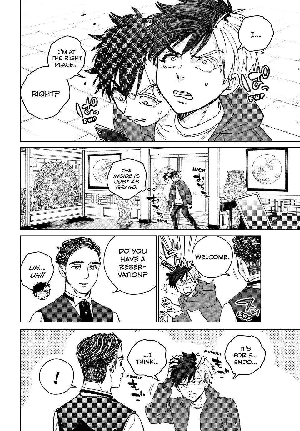 Wind Breaker (Japan) Chapter 214 page 2 - 