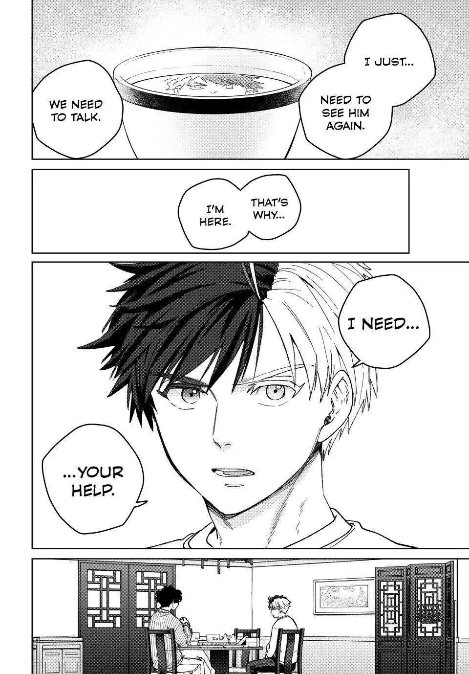 Wind Breaker (Japan) Chapter 214 page 12 - 