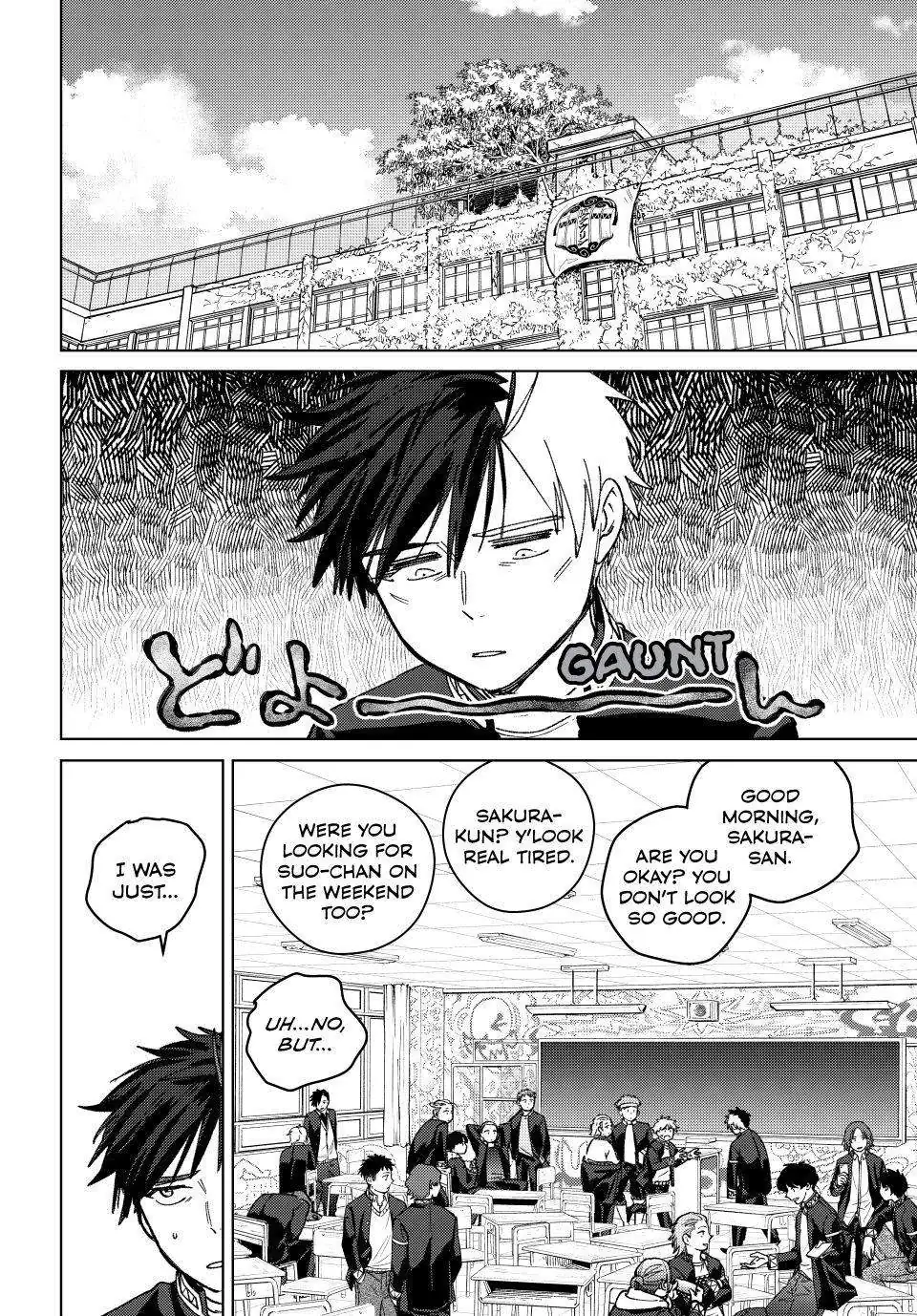 Wind Breaker (Japan) Chapter 214 page 18 - 