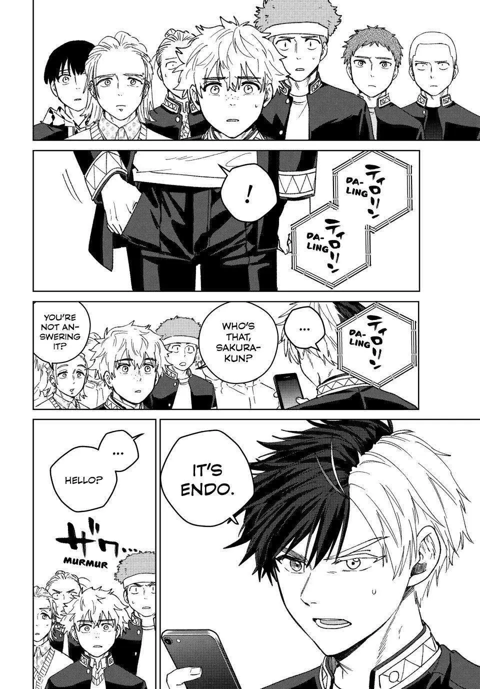 Wind Breaker (Japan) Chapter 214 page 20 - 