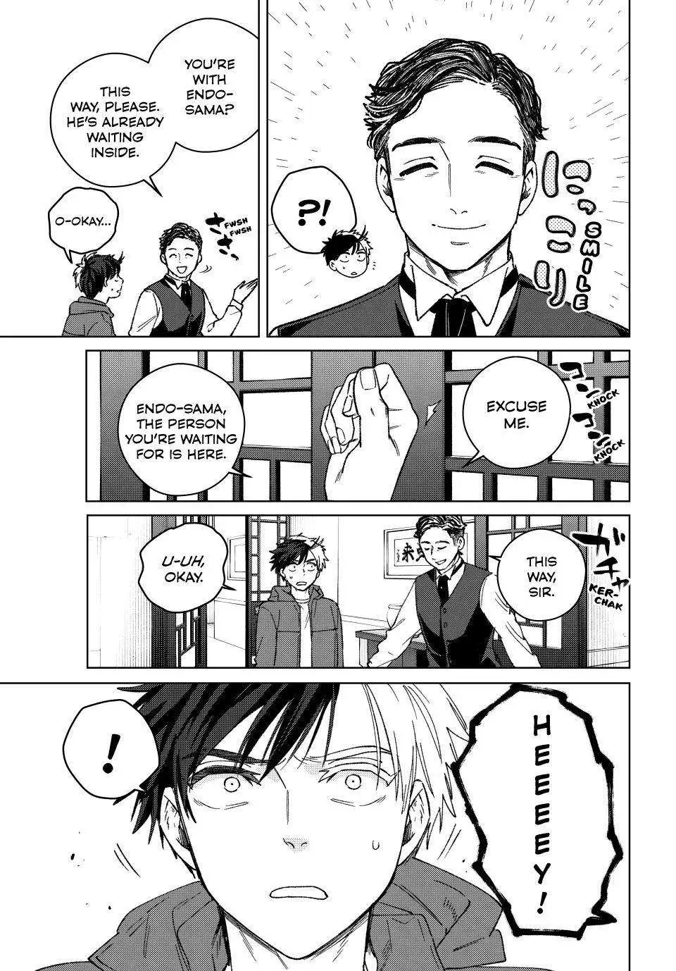 Wind Breaker (Japan) Chapter 214 page 3 - 