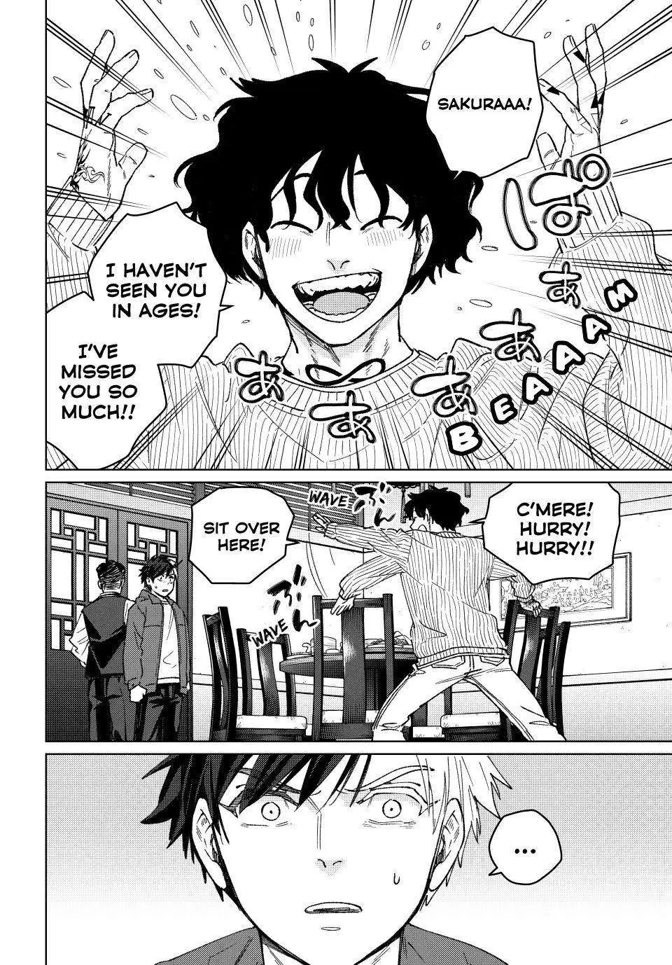 Wind Breaker (Japan) Chapter 214 page 4 - 