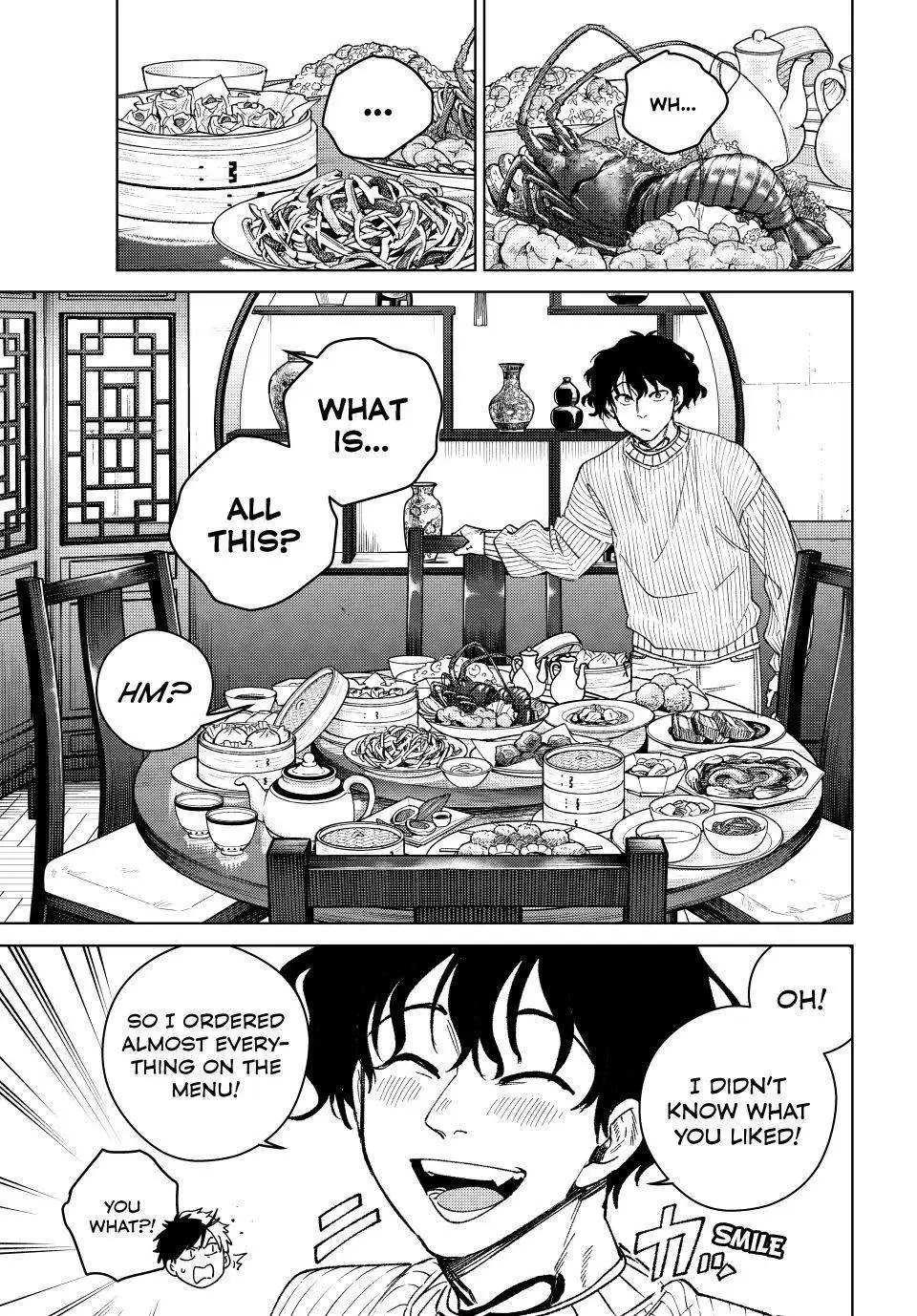 Wind Breaker (Japan) Chapter 214 page 5 - 