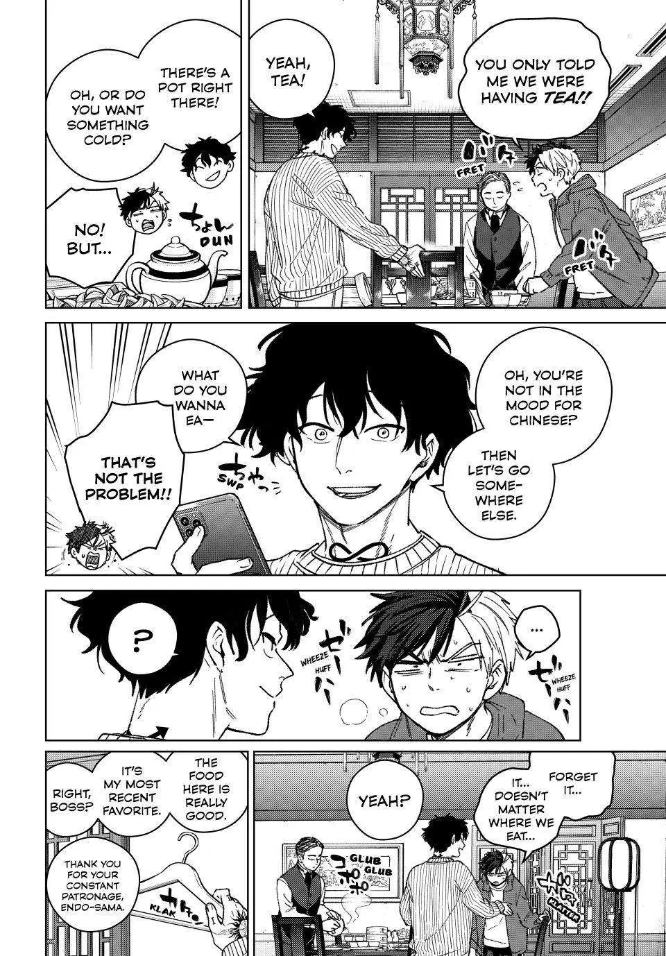 Wind Breaker (Japan) Chapter 214 page 6 - 