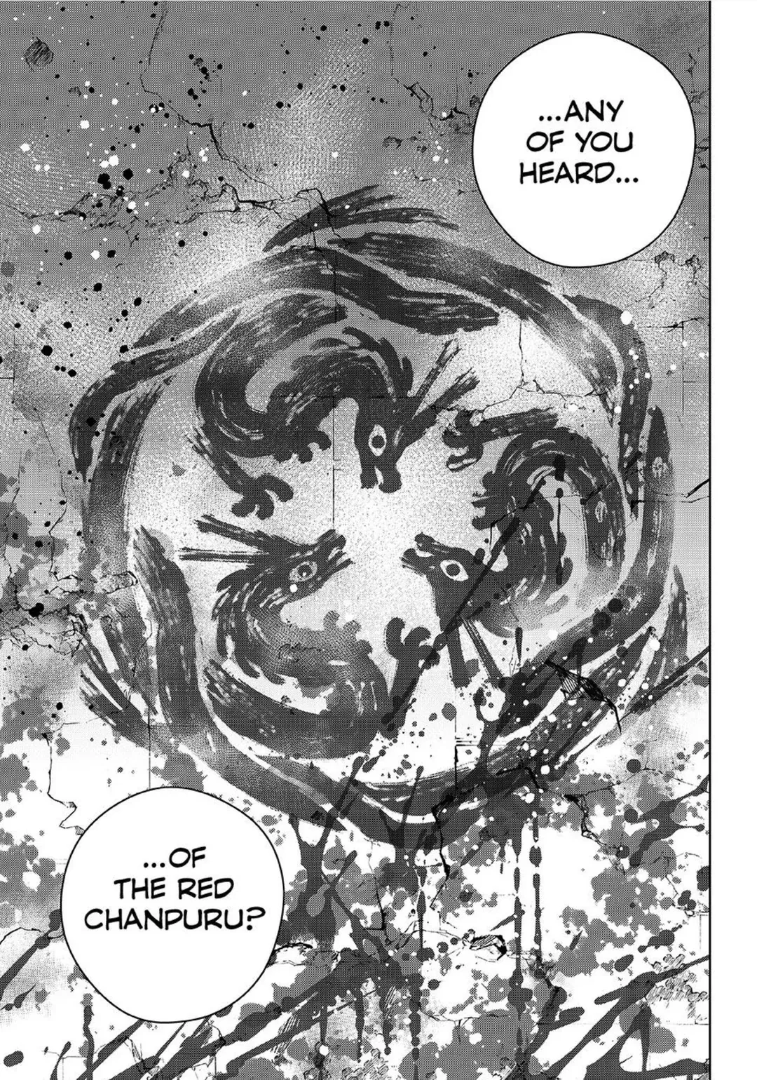 Wind Breaker (Japan) Chapter 215 page 20 - 
