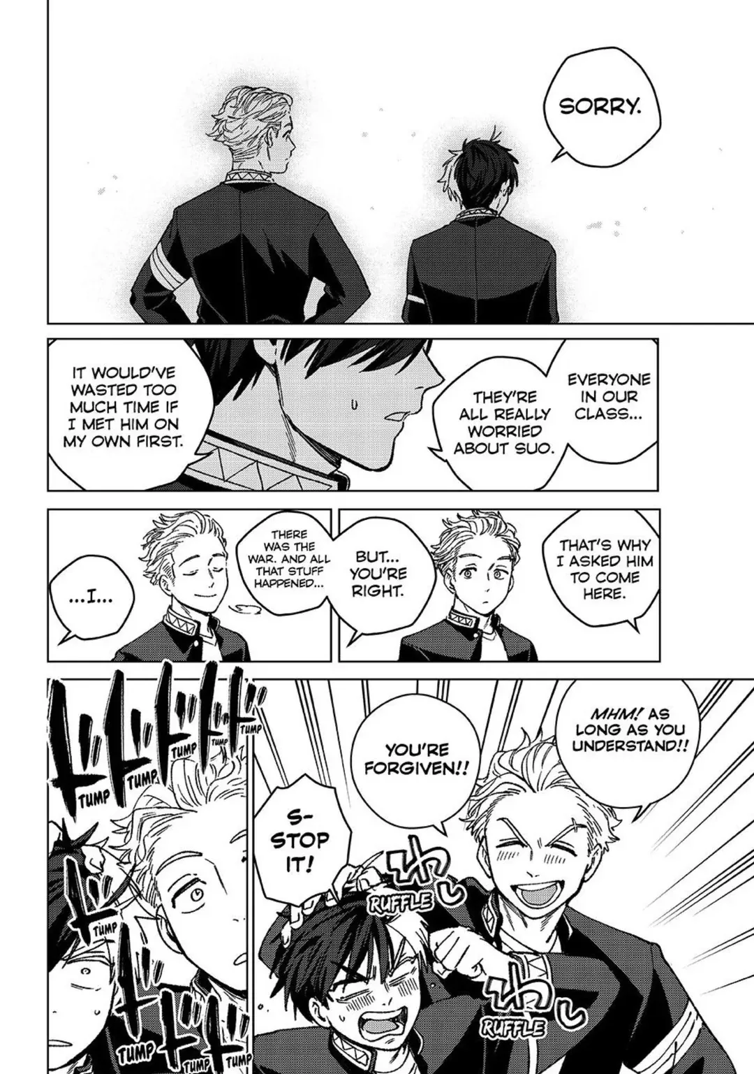 Wind Breaker (Japan) Chapter 215 page 5 - 