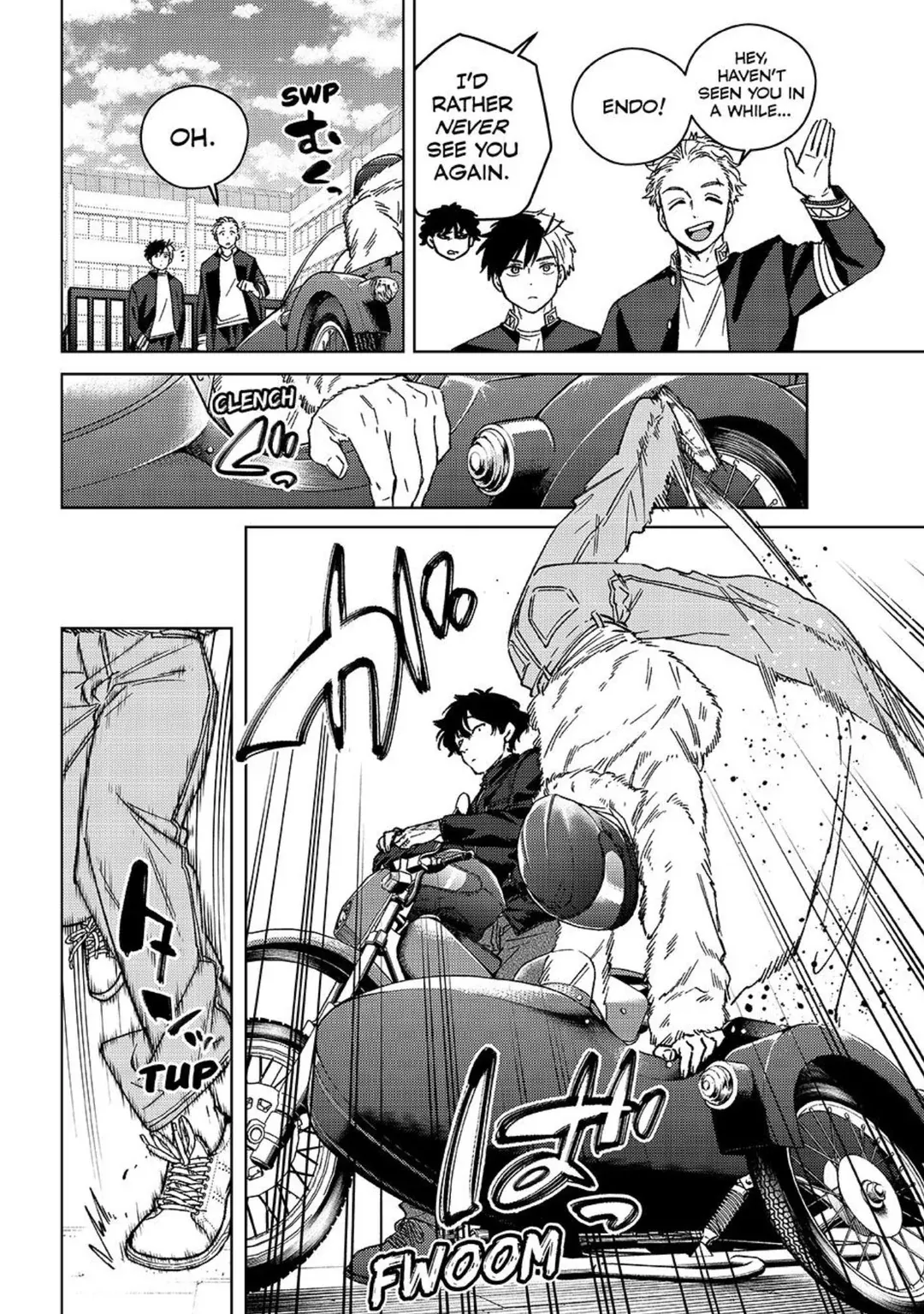 Wind Breaker (Japan) Chapter 215 page 7 - 