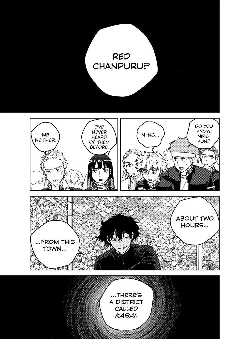 Wind Breaker (Japan) Chapter 216 page 1 - 